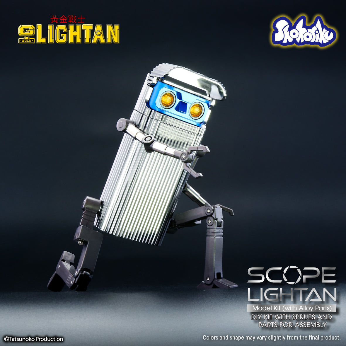 Shohoriku: Scope Lightan Model Kit (with Alloy Parts)