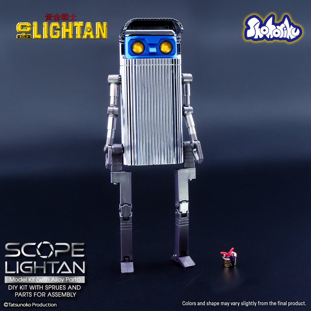 Shohoriku: Scope Lightan Model Kit (with Alloy Parts)