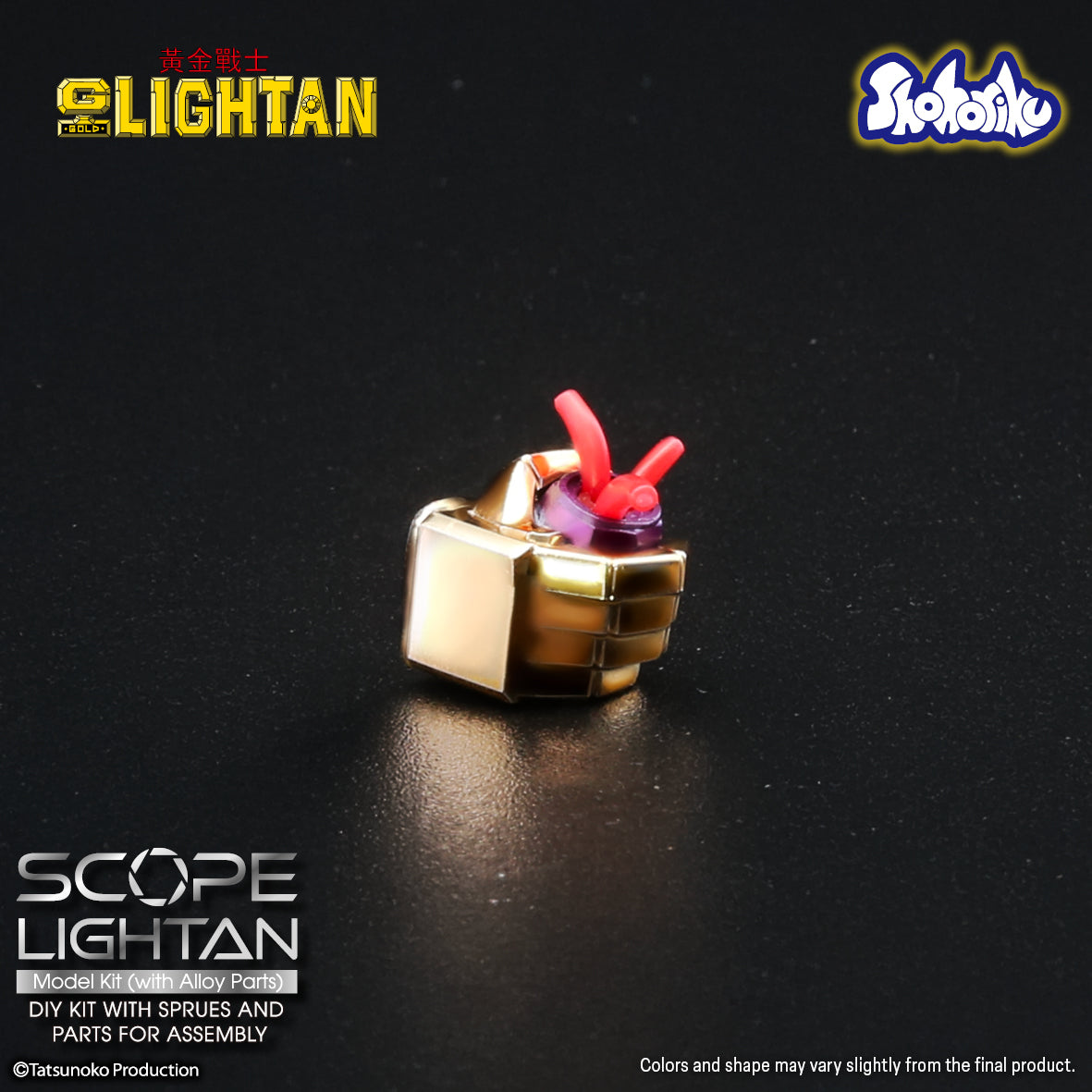 Shohoriku: Scope Lightan Model Kit (with Alloy Parts)