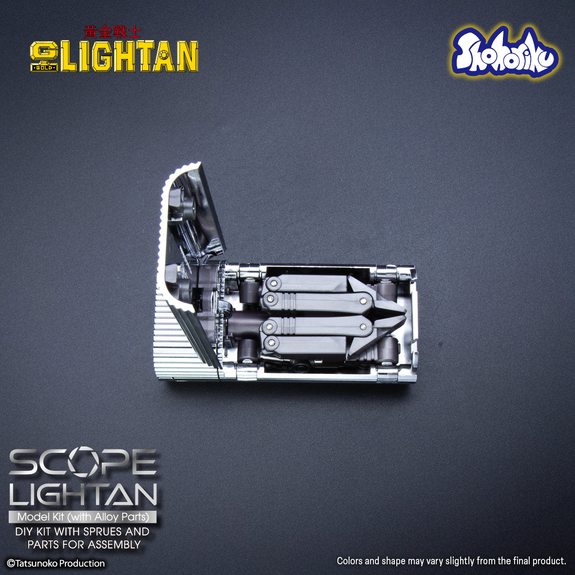 Shohoriku: Scope Lightan Model Kit (with Alloy Parts)