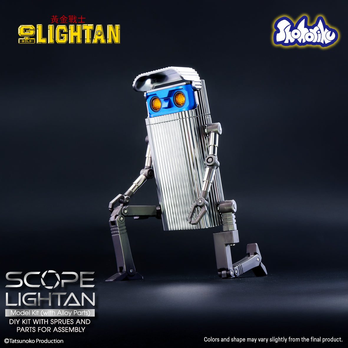 Shohoriku: Scope Lightan Model Kit (with Alloy Parts)