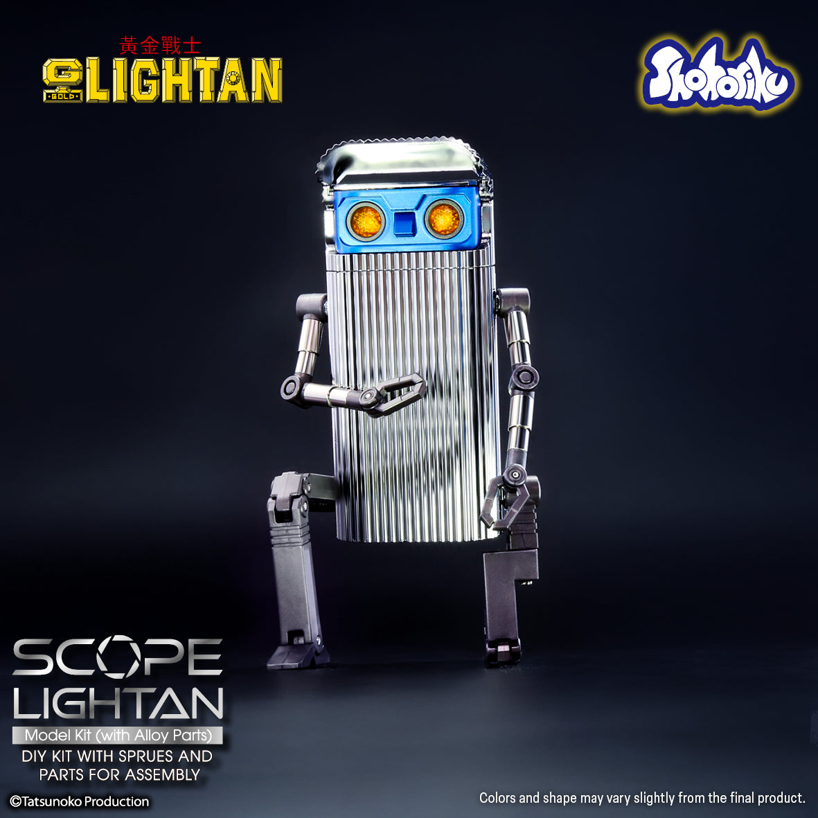 Shohoriku: Scope Lightan Model Kit (with Alloy Parts)