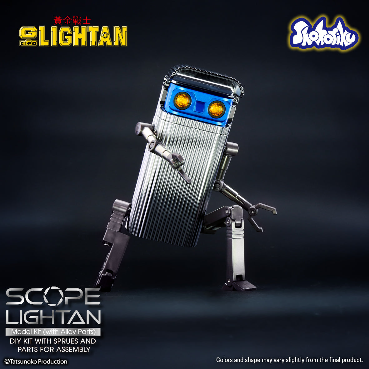 Shohoriku: Scope Lightan Model Kit (with Alloy Parts)