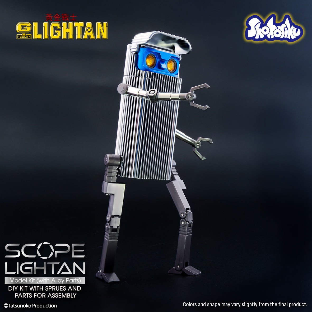 Shohoriku: Scope Lightan Model Kit (with Alloy Parts)
