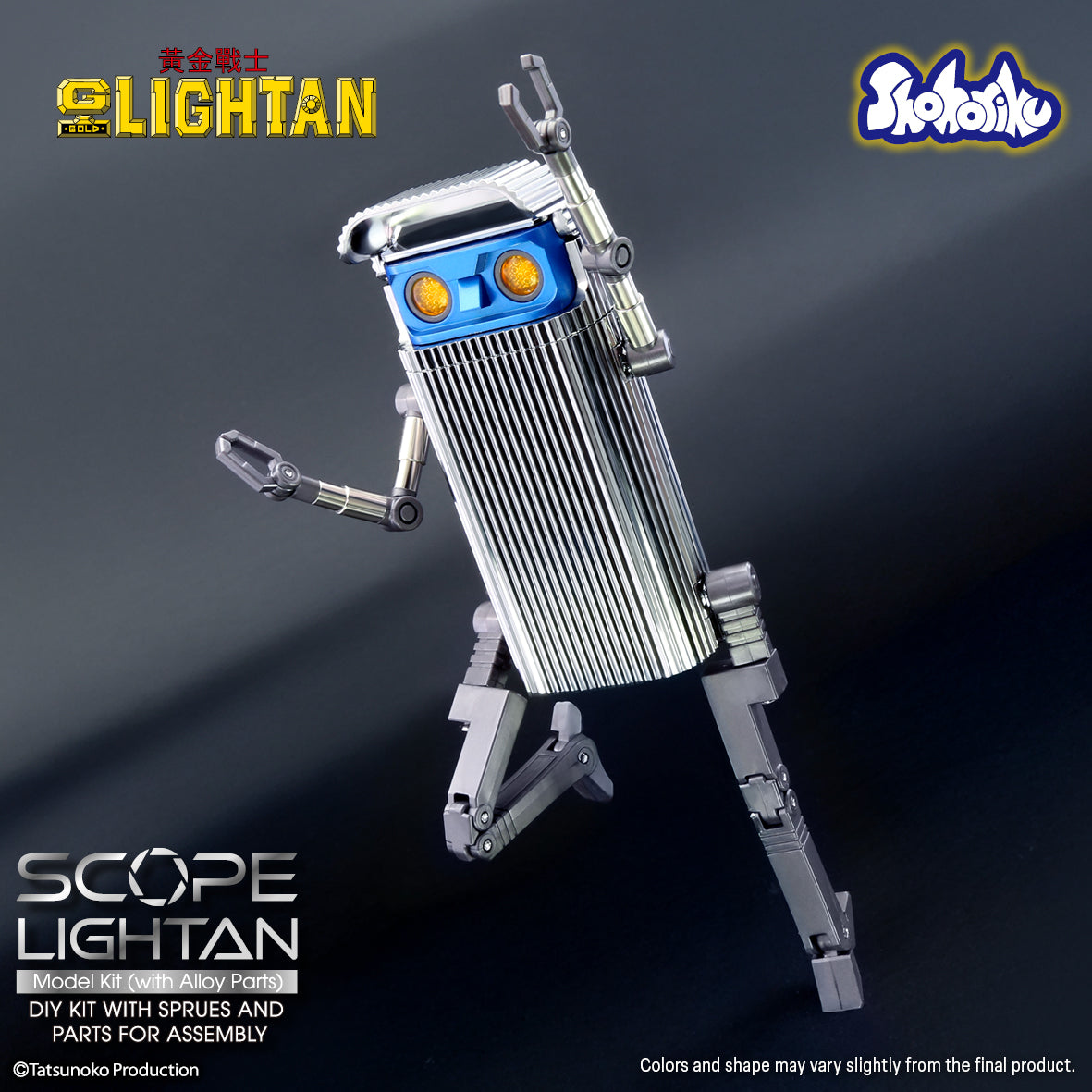 Shohoriku: Scope Lightan Model Kit (with Alloy Parts)