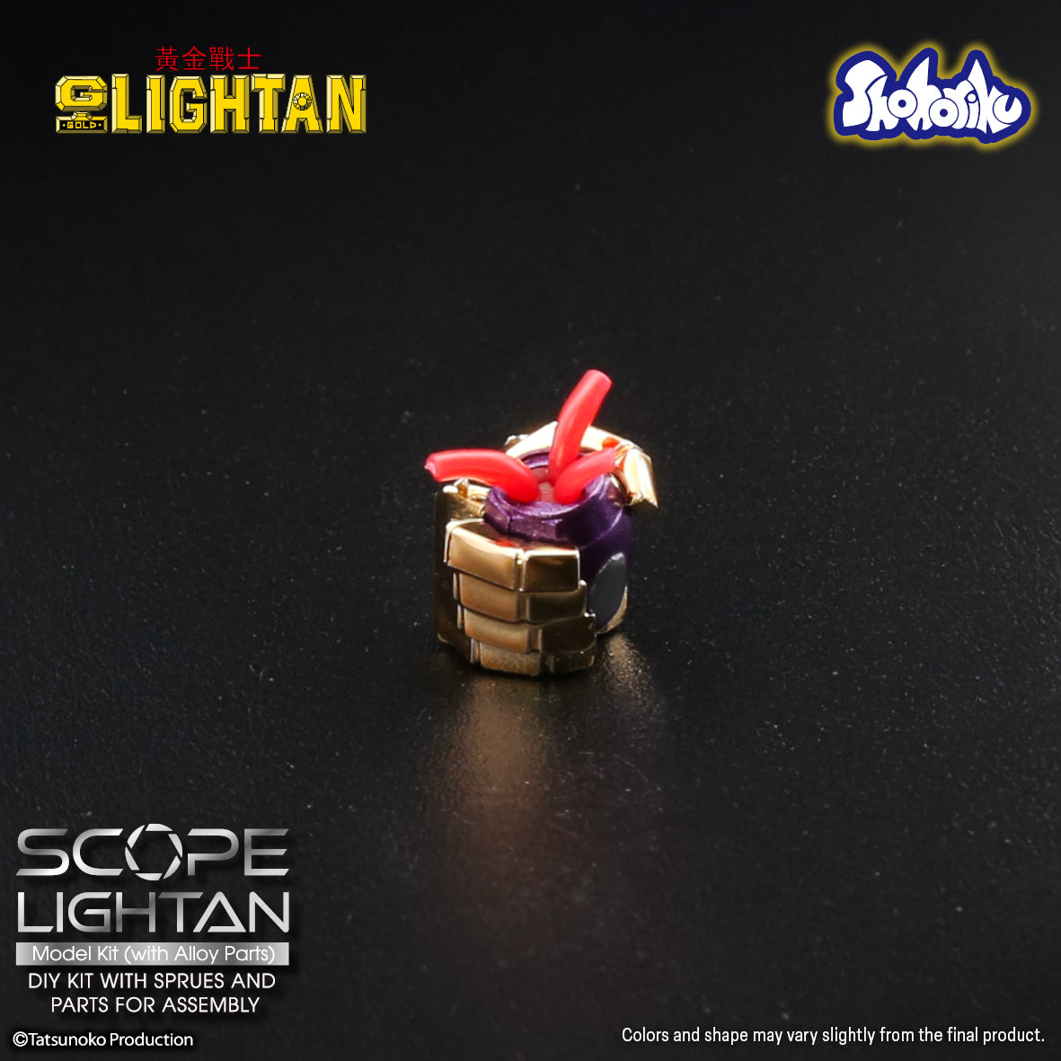 Shohoriku: Scope Lightan Model Kit (with Alloy Parts)