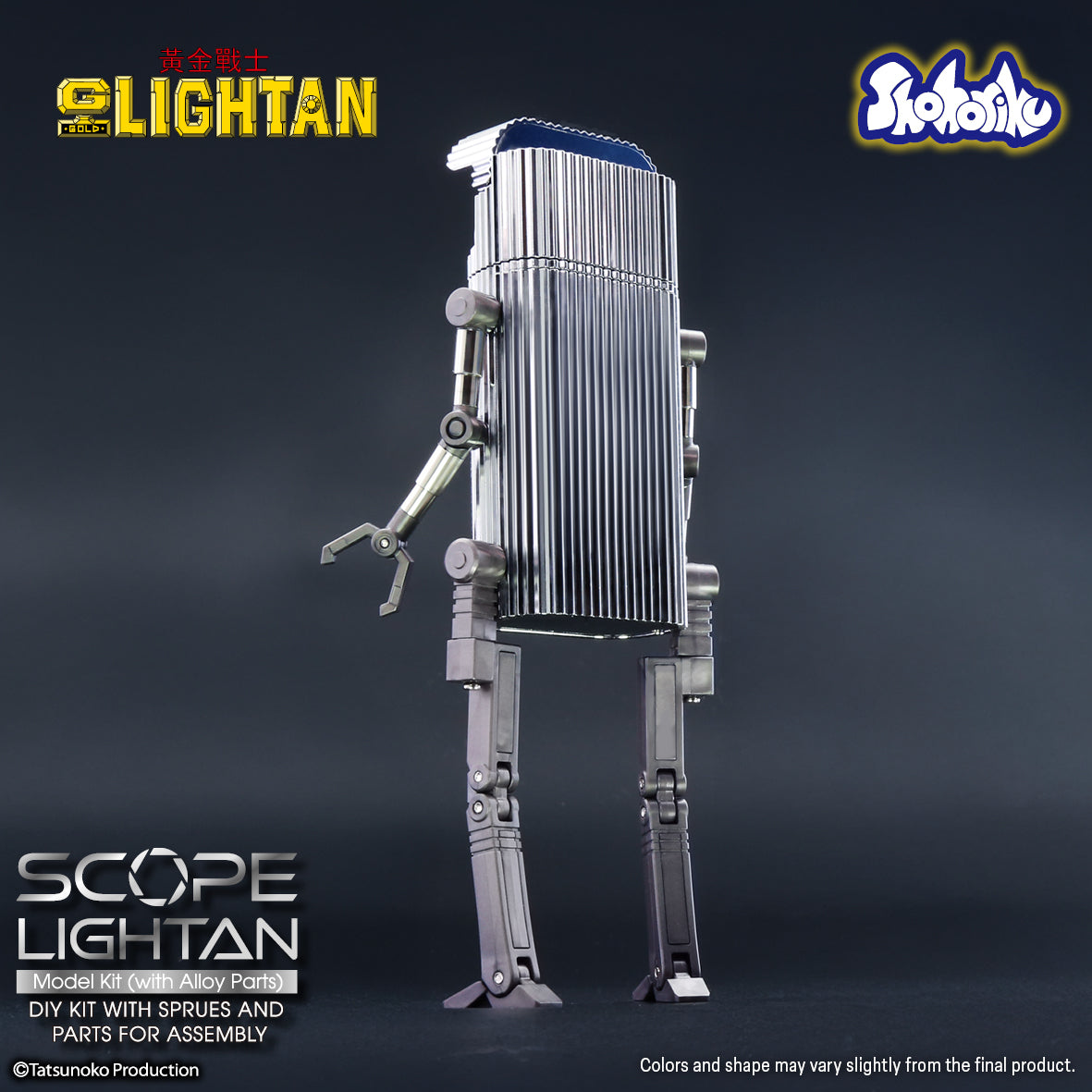 Shohoriku: Scope Lightan Model Kit (with Alloy Parts)