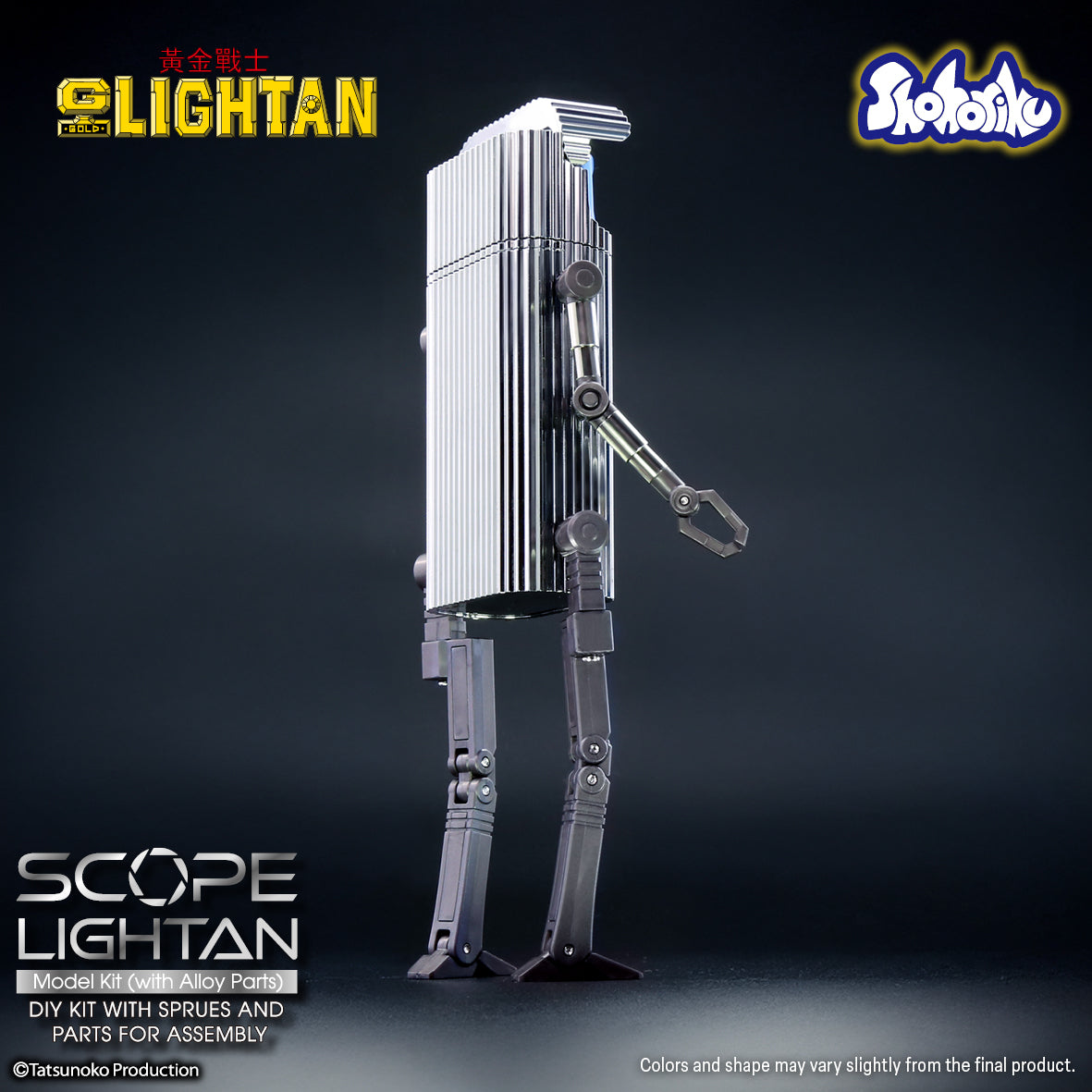 Shohoriku: Scope Lightan Model Kit (with Alloy Parts)