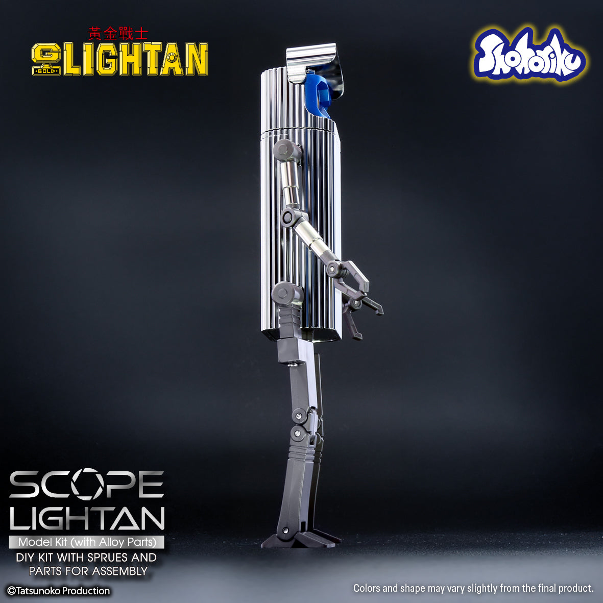 Shohoriku: Scope Lightan Model Kit (with Alloy Parts)