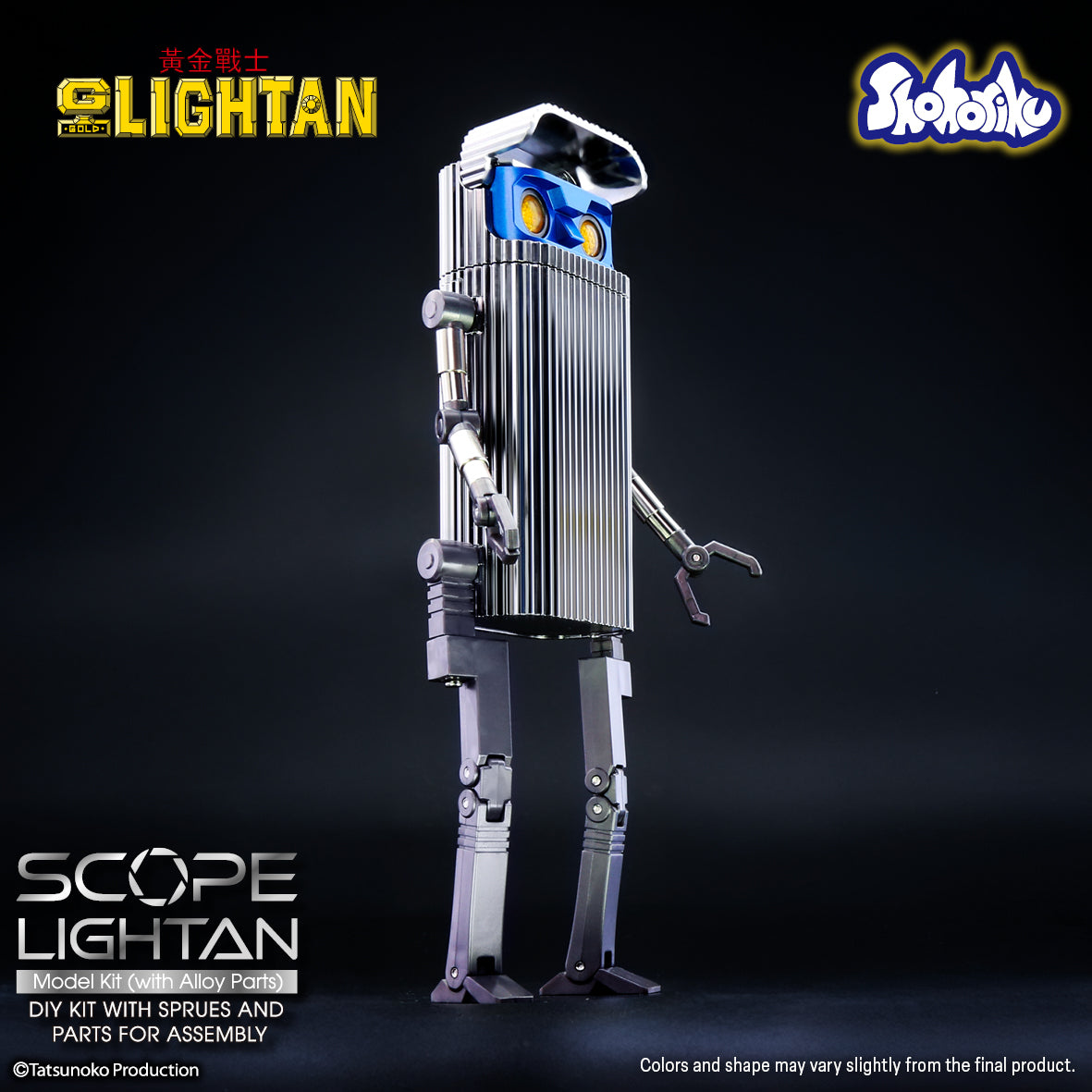 Shohoriku: Scope Lightan Model Kit (with Alloy Parts)