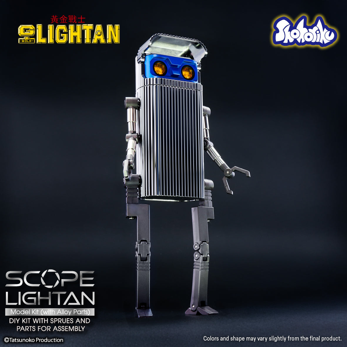 Shohoriku: Scope Lightan Model Kit (with Alloy Parts)