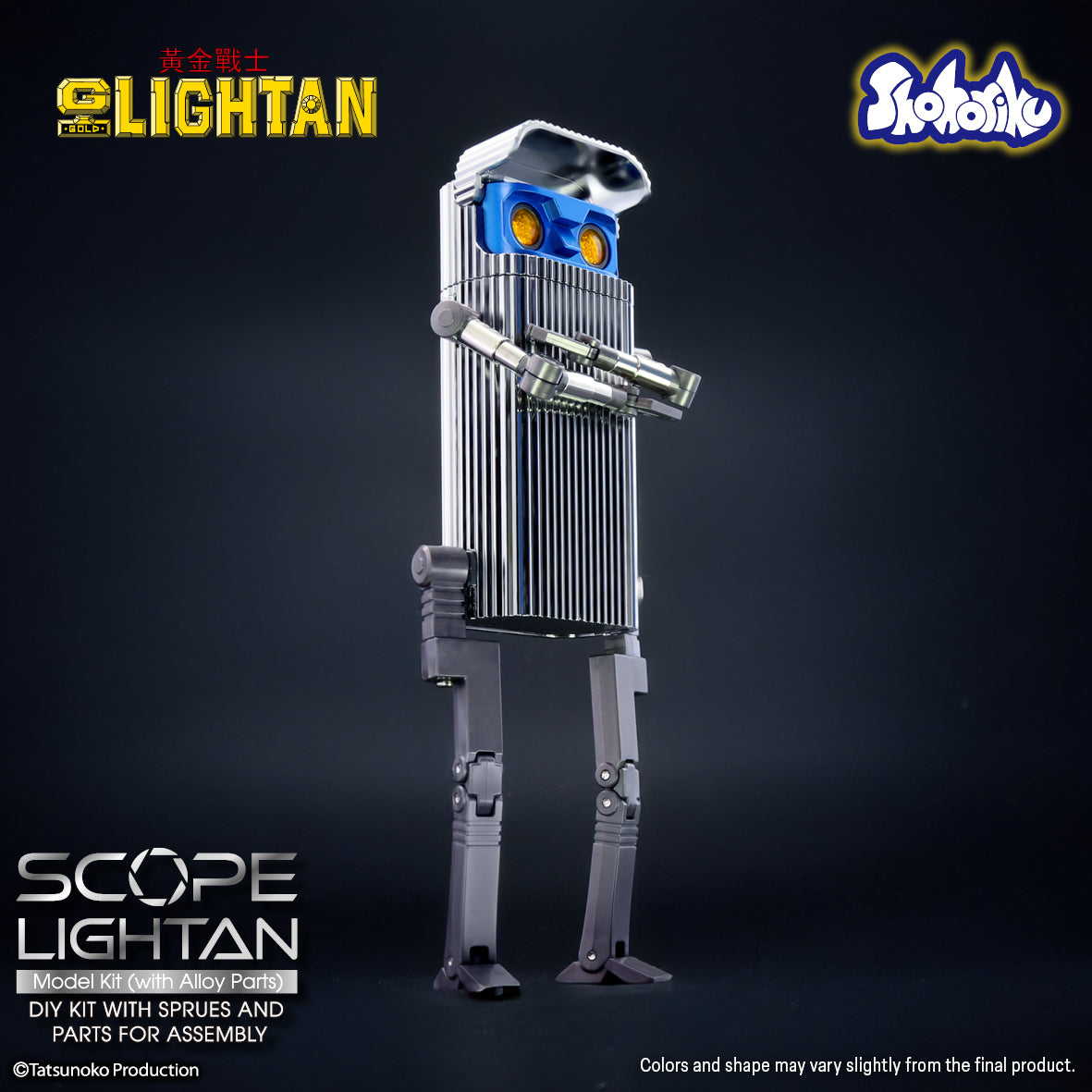 Shohoriku: Scope Lightan Model Kit (with Alloy Parts)
