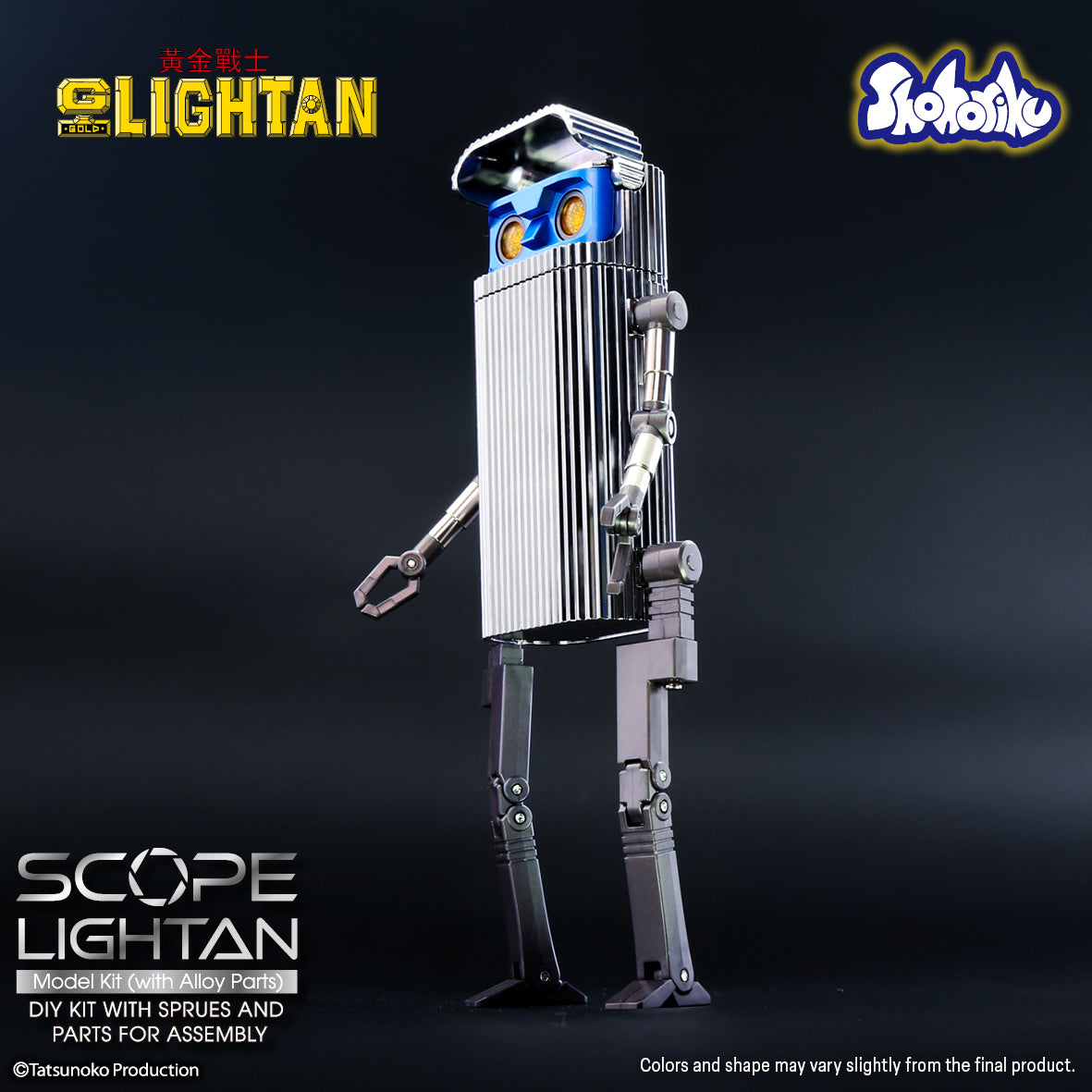 Shohoriku: Scope Lightan Model Kit (with Alloy Parts)