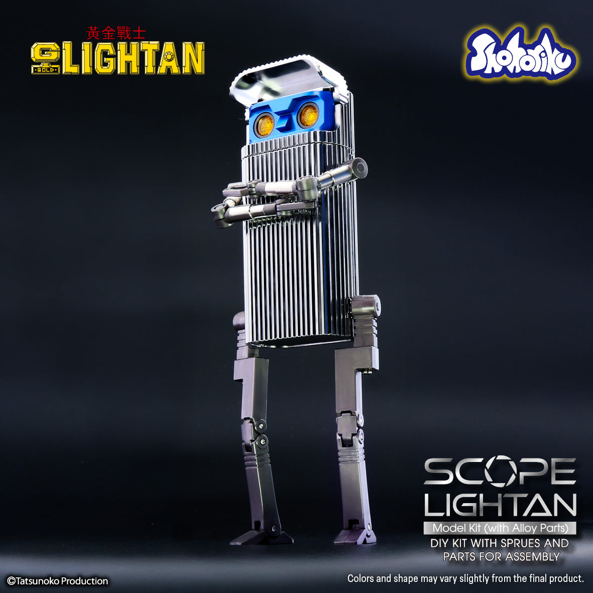 Shohoriku: Scope Lightan Model Kit (with Alloy Parts)