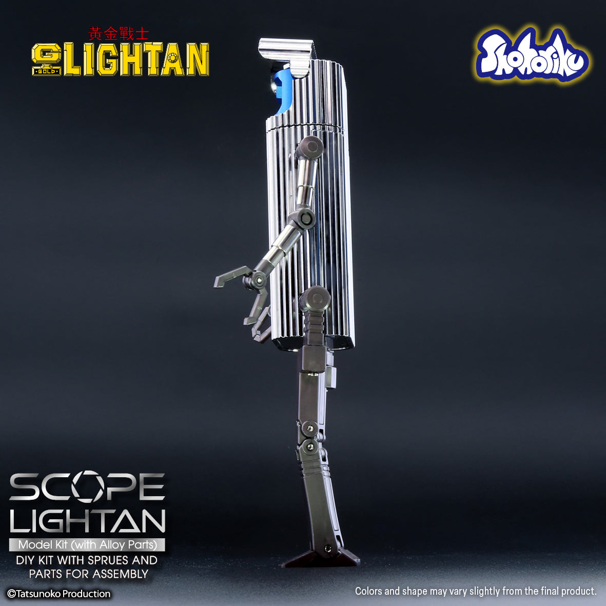 Shohoriku: Scope Lightan Model Kit (with Alloy Parts)