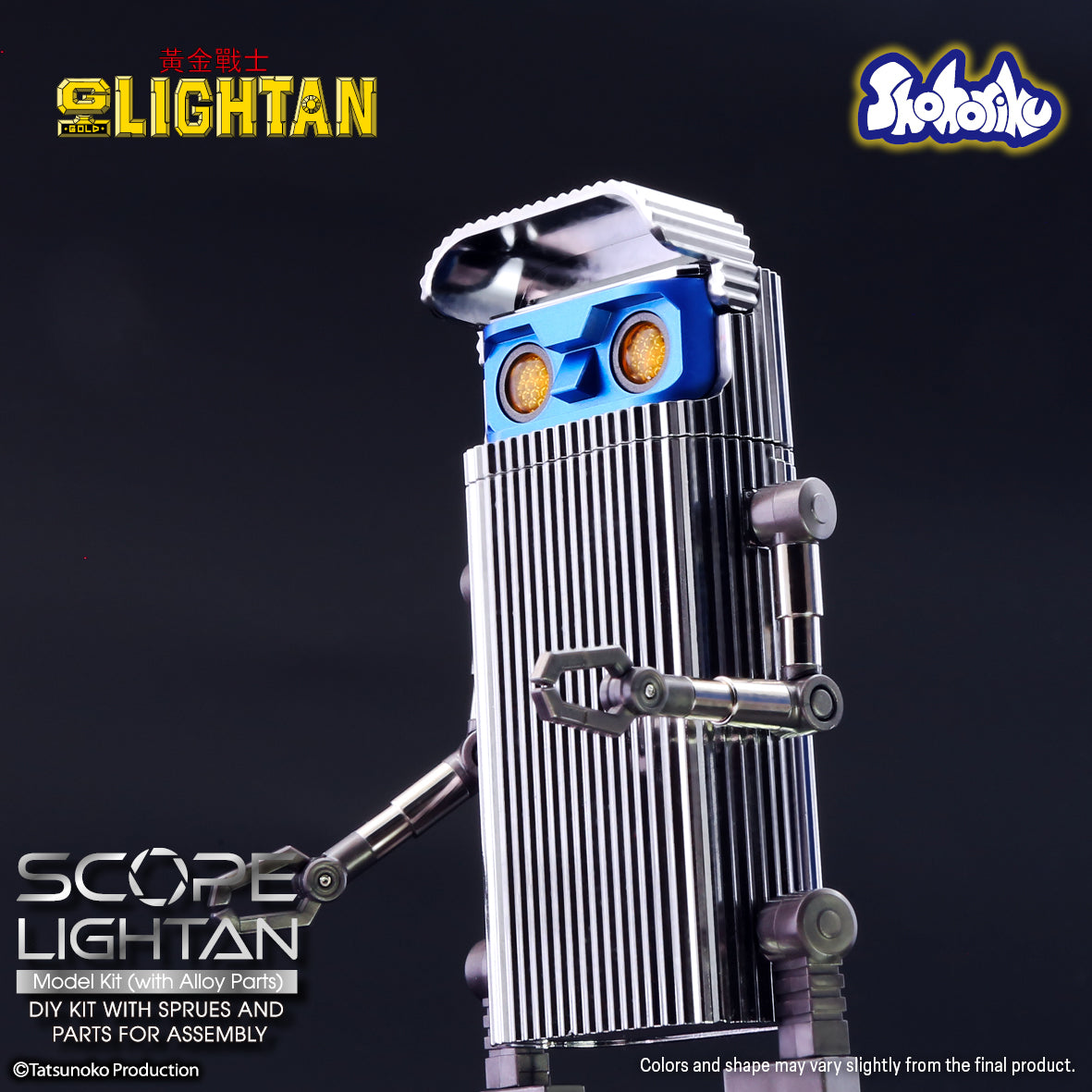 Shohoriku: Scope Lightan Model Kit (with Alloy Parts)