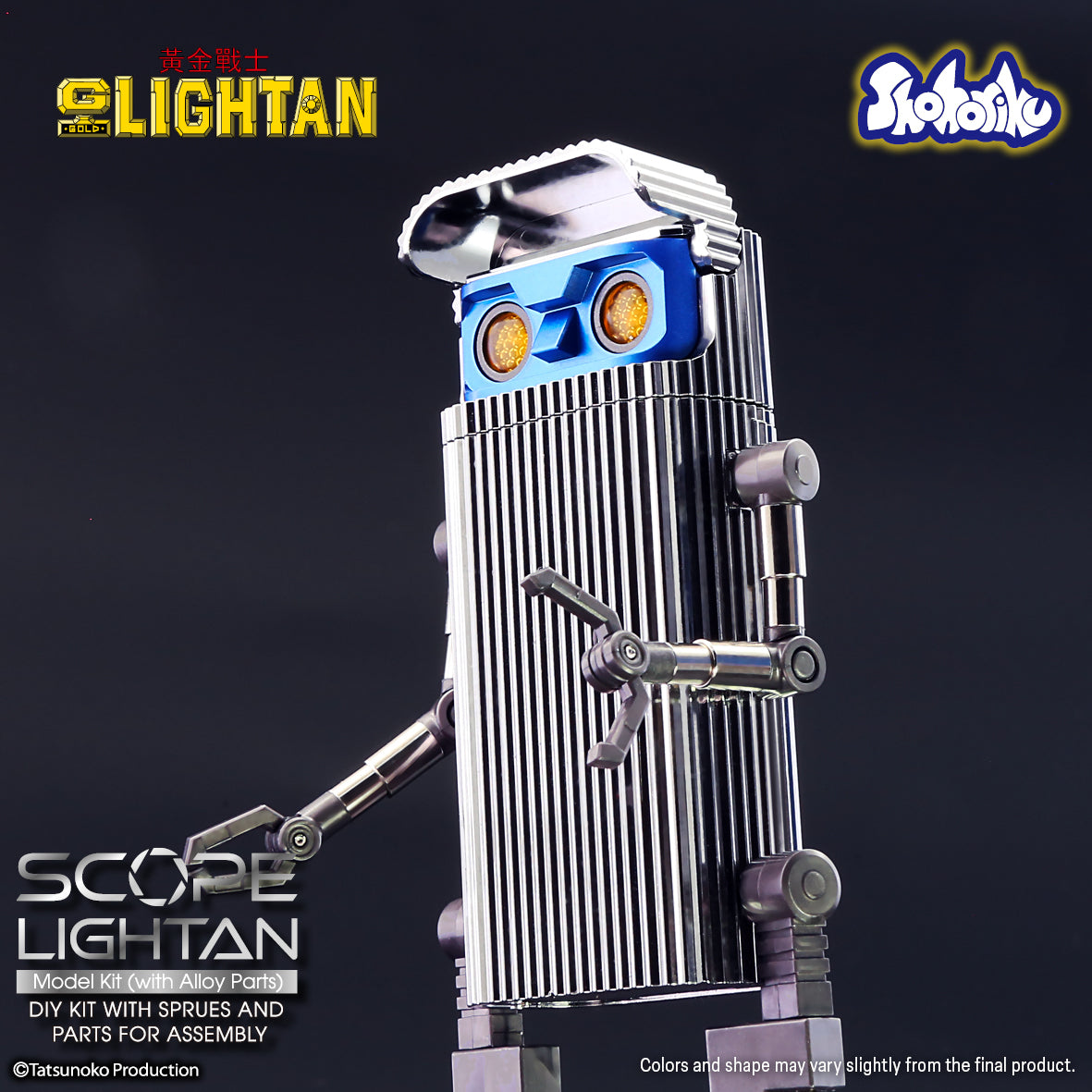 Shohoriku: Scope Lightan Model Kit (with Alloy Parts)