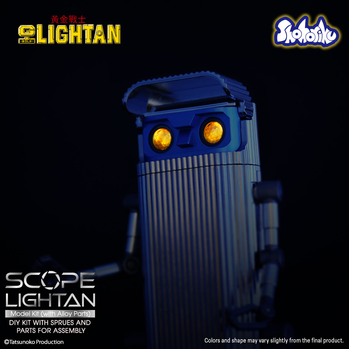 Shohoriku: Scope Lightan Model Kit (with Alloy Parts)