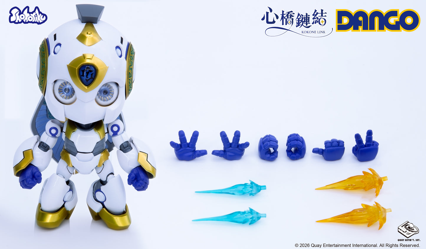 Shohoriku: Kokone Link - Dango Figure 5th Anniversary Edition