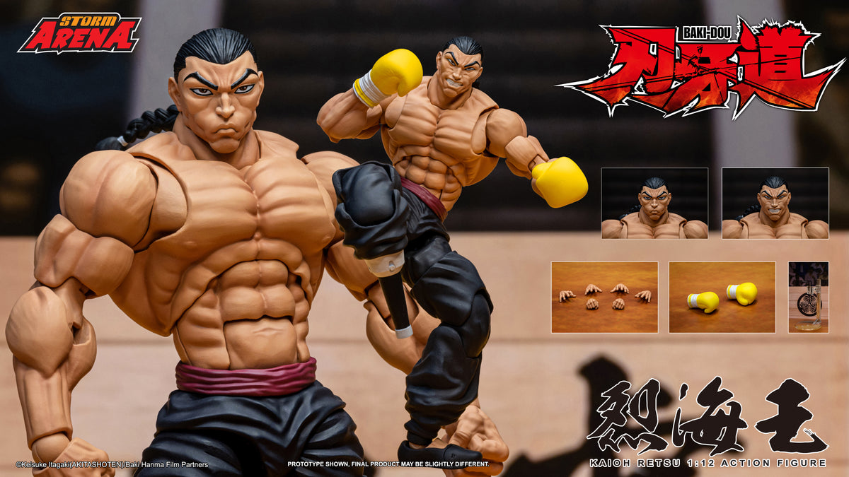 [Storm Collectibles] KAIOH RETSU - BAKI-DOU STORM ARENA 1/12 Scale