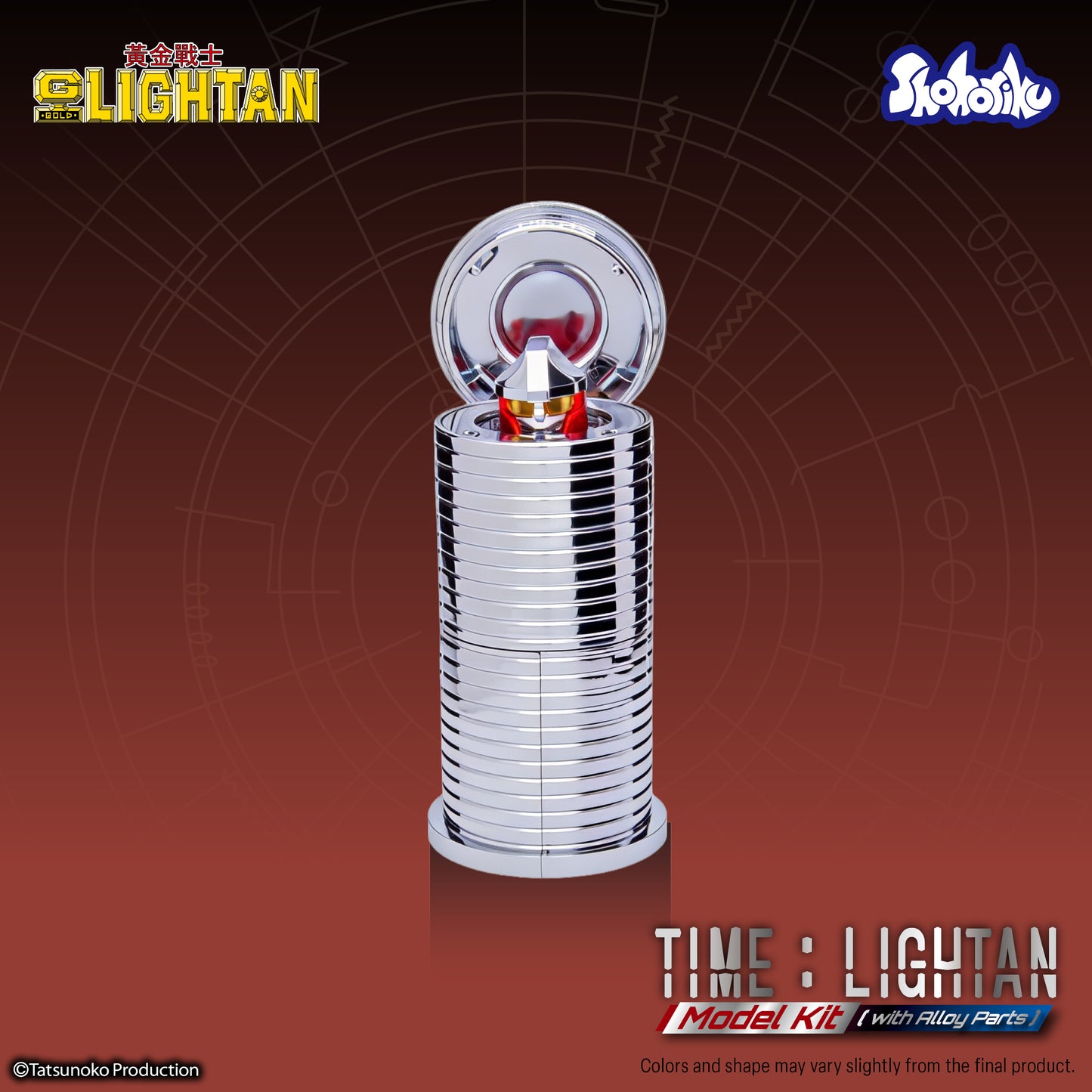 [Pre-Order] Shohoriku: Time Lightan Model Kit (with Alloy Parts)