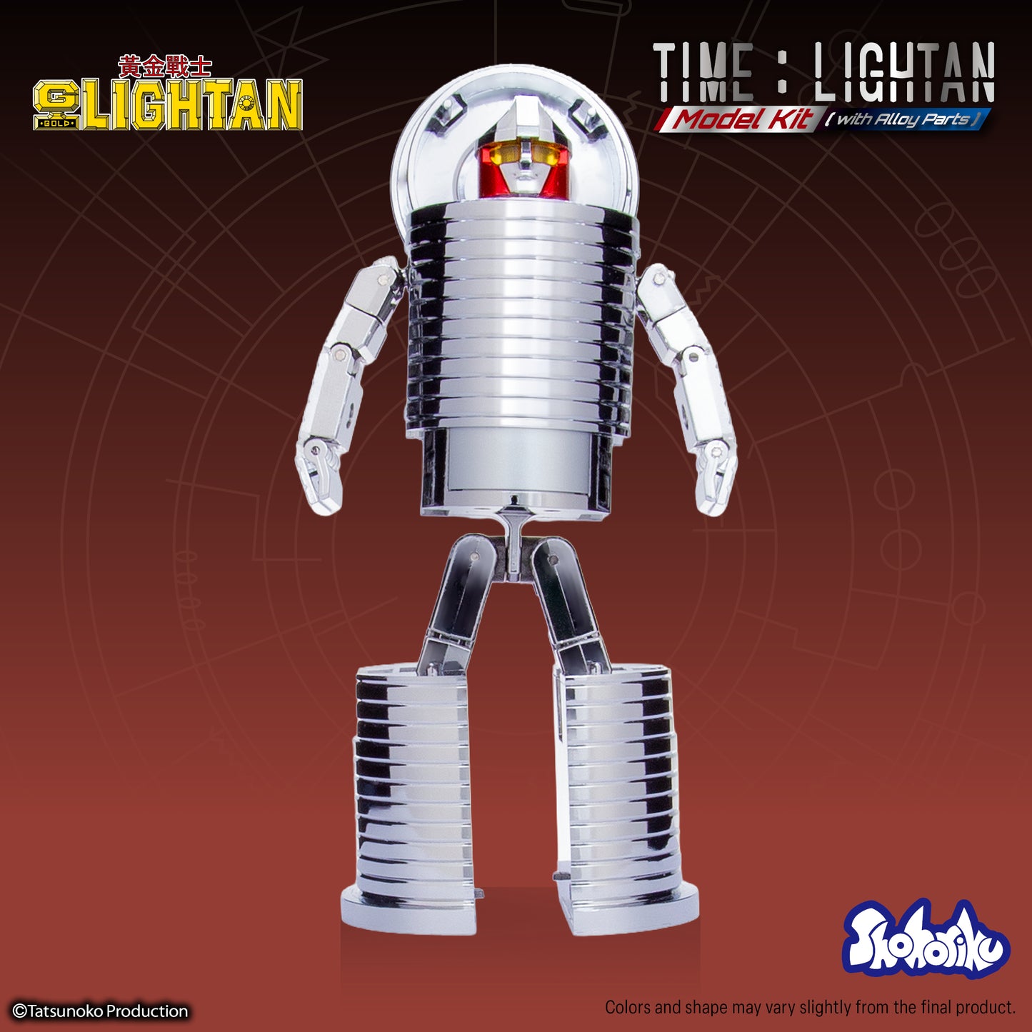 [Pre-Order] Shohoriku: Time Lightan Model Kit (with Alloy Parts)