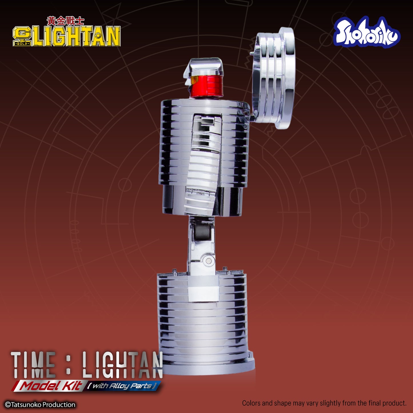 [Pre-Order] Shohoriku: Time Lightan Model Kit (with Alloy Parts)