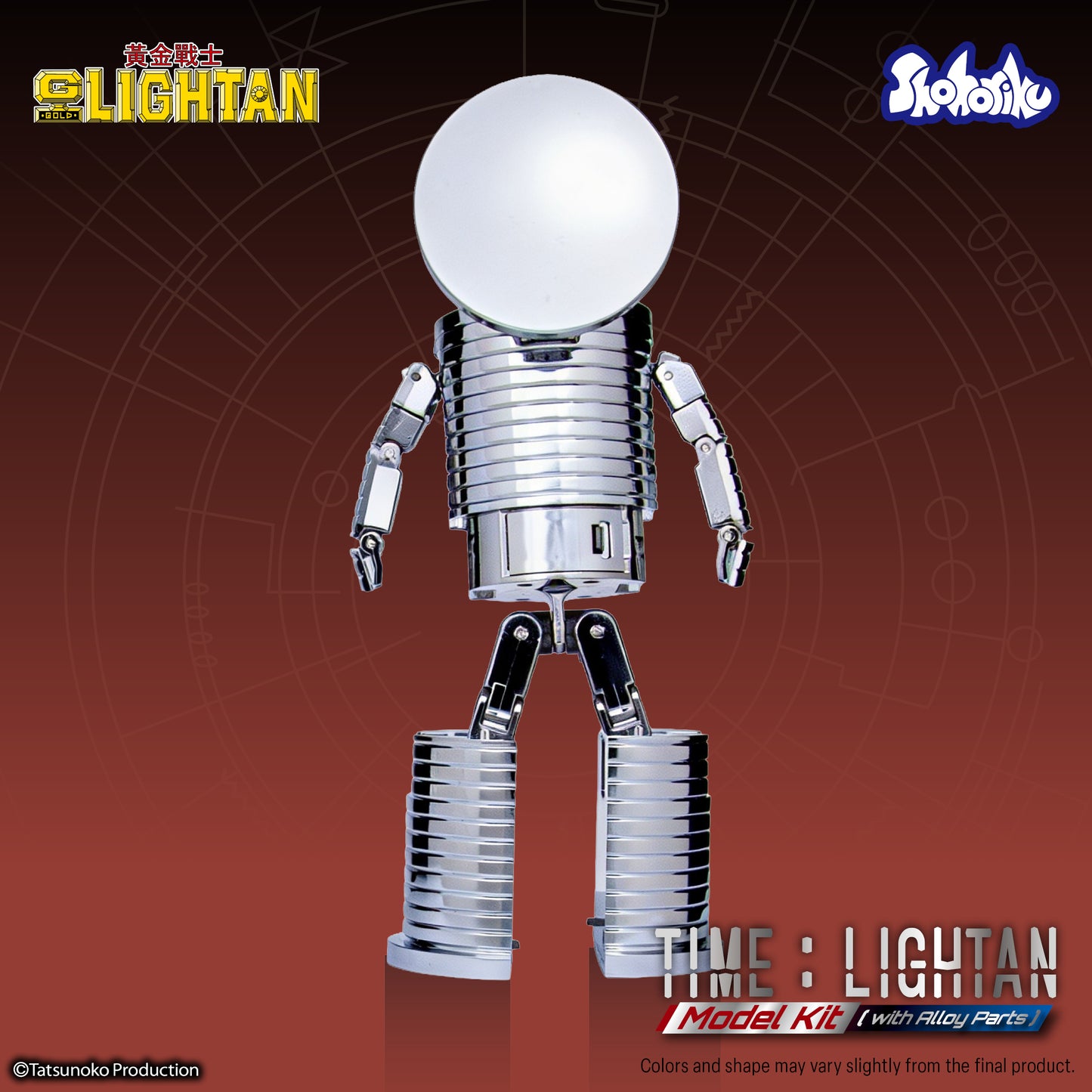 [Pre-Order] Shohoriku: Time Lightan Model Kit (with Alloy Parts)