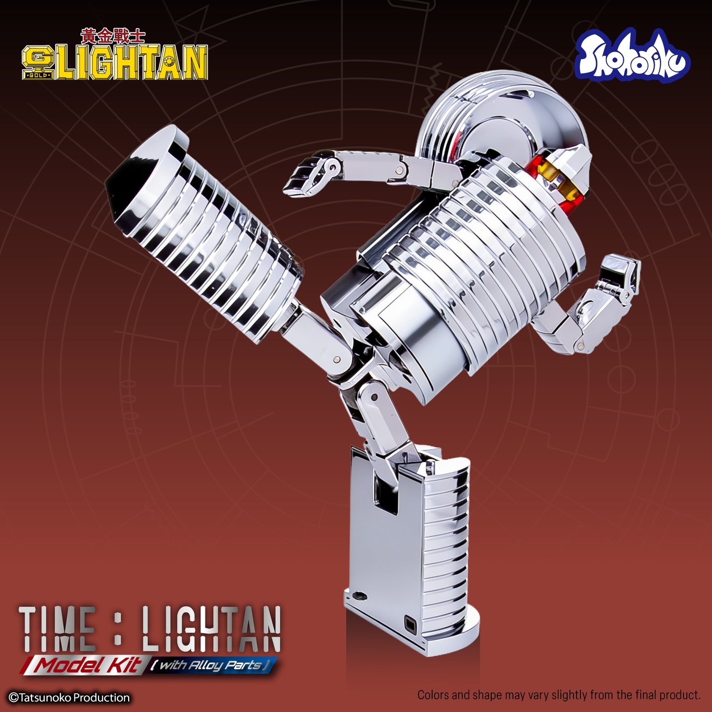 [Pre-Order] Shohoriku: Time Lightan Model Kit (with Alloy Parts)