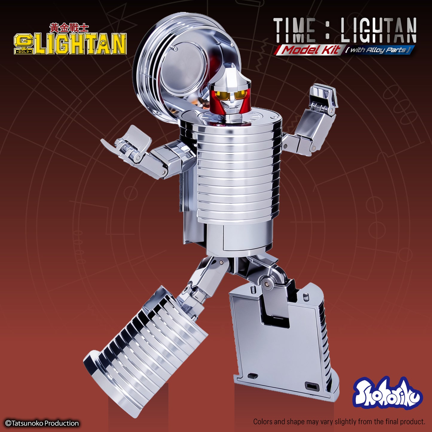 [Pre-Order] Shohoriku: Time Lightan Model Kit (with Alloy Parts)