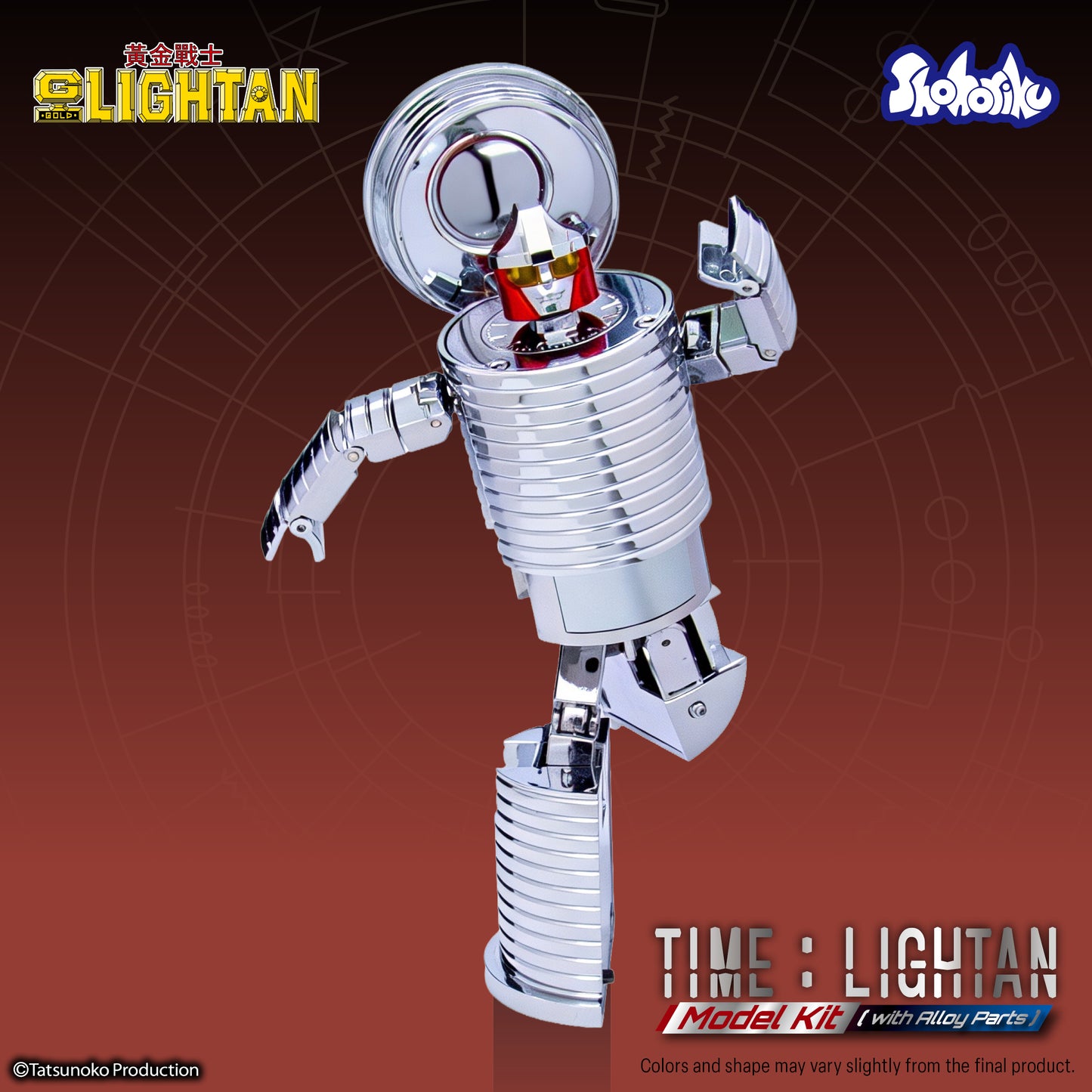 [Pre-Order] Shohoriku: Time Lightan Model Kit (with Alloy Parts)