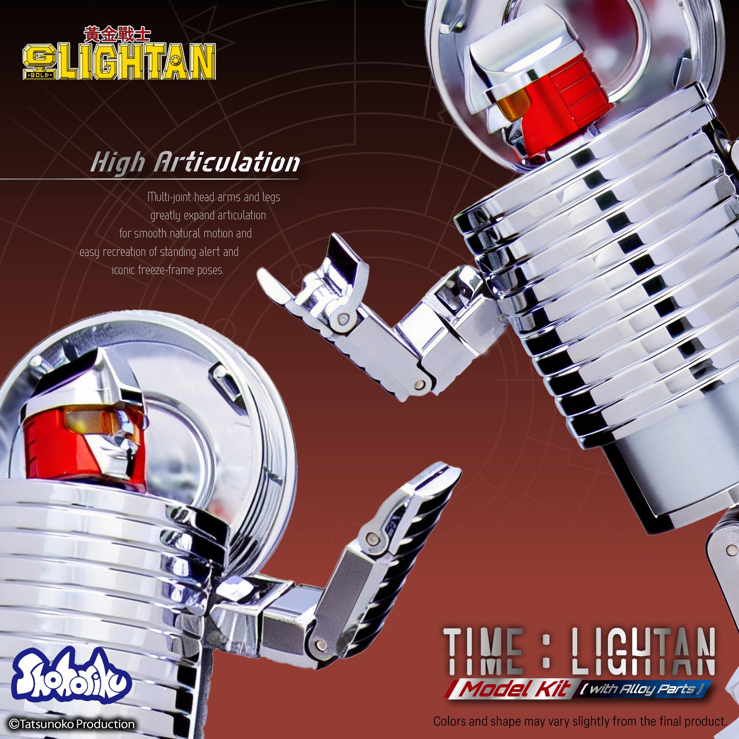 [Pre-Order] Shohoriku: Time Lightan Model Kit (with Alloy Parts)