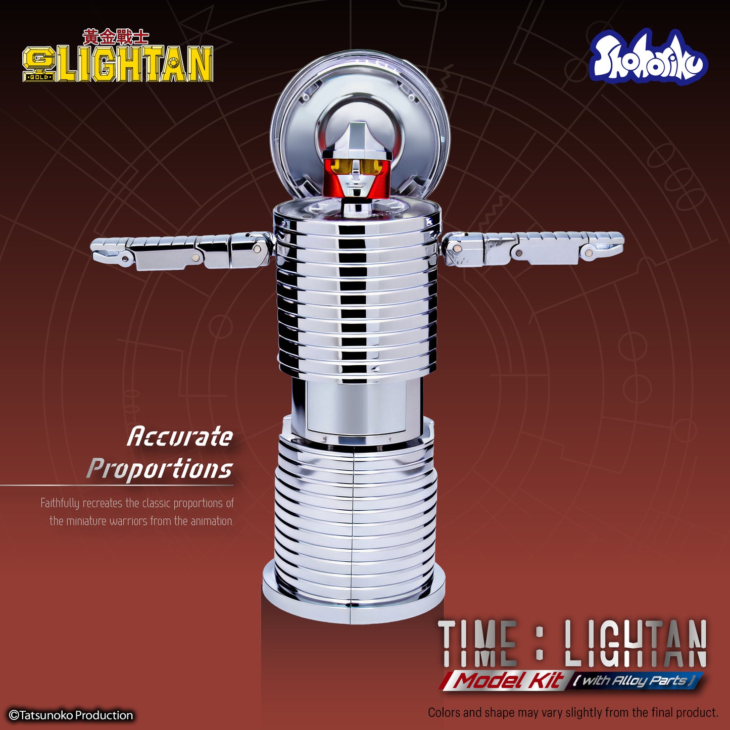[Pre-Order] Shohoriku: Time Lightan Model Kit (with Alloy Parts)