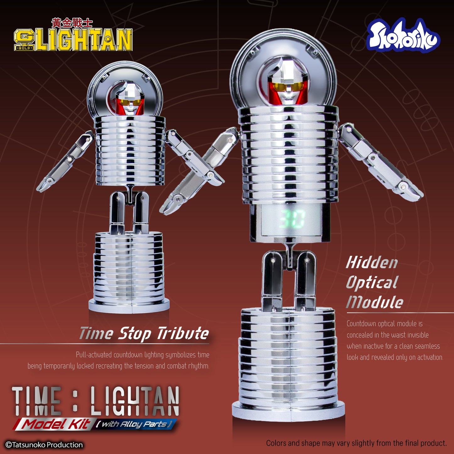 [Pre-Order] Shohoriku: Time Lightan Model Kit (with Alloy Parts)