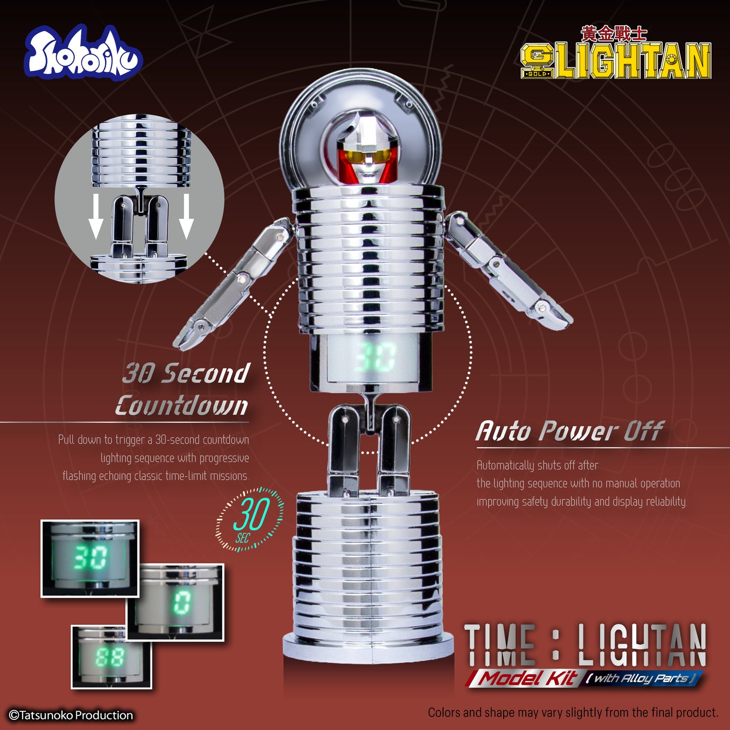 [Pre-Order] Shohoriku: Time Lightan Model Kit (with Alloy Parts)