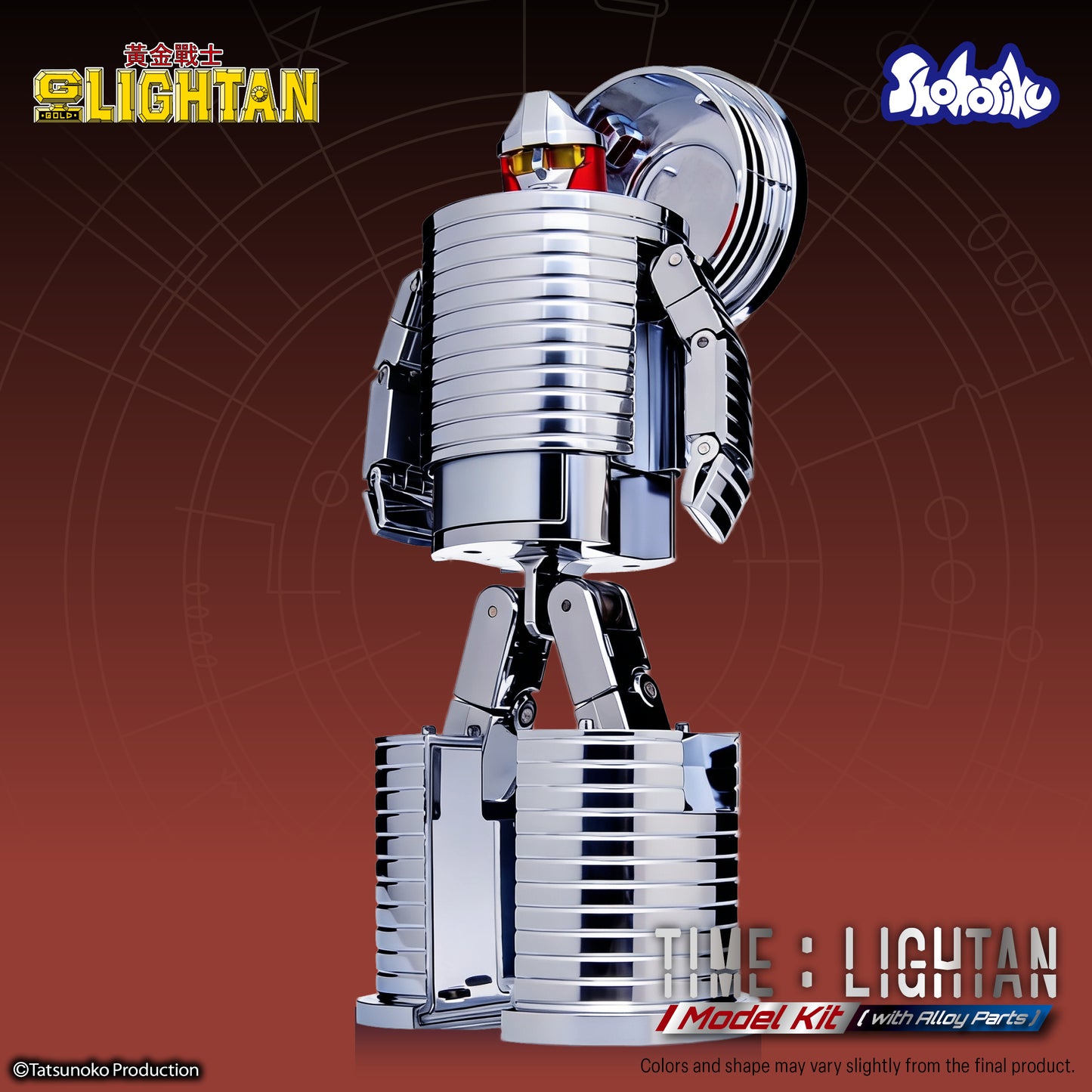 [Pre-Order] Shohoriku: Time Lightan Model Kit (with Alloy Parts)